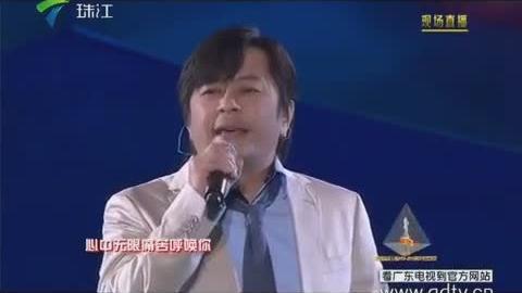 [图]王杰 安妮+回家+一场游戏一场梦 金曲三首 2014 广东