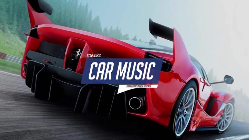 [图]欧美超跑重低音车载 Car Music Mix 2017