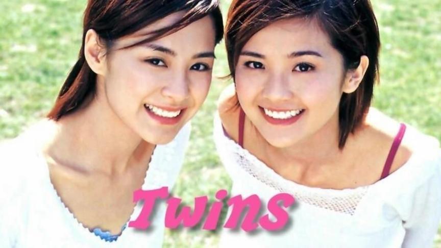 [图]一首twins演唱的《你最红》，送给所有努力奋斗中的朋友