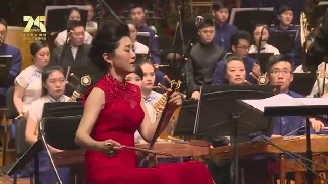 [图]二胡大师！于红梅-长城随想曲，殿堂级的音乐盛典