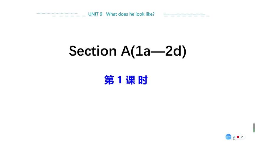 [图]Unit9 SectionA 1a-2d