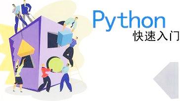 [图]利用Python爬虫技术爬取豆瓣你想读的书