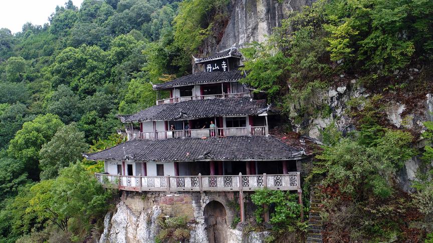 [图]这座绝壁临江的悬空寺，不曾毁于岁月并躲过了日本战机的轰炸