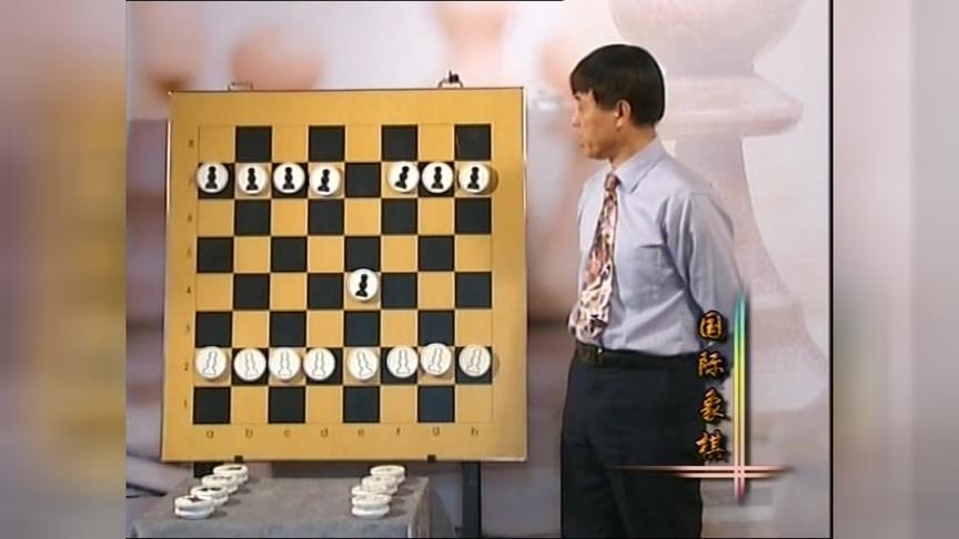 [图]亲子棋室—国际象棋入门第5讲 棋子的走法与吃法（二）