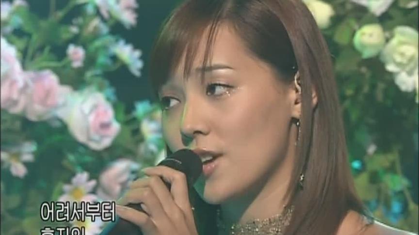 [图]2003年 S.E.S解散 柳真单曲《The Best》