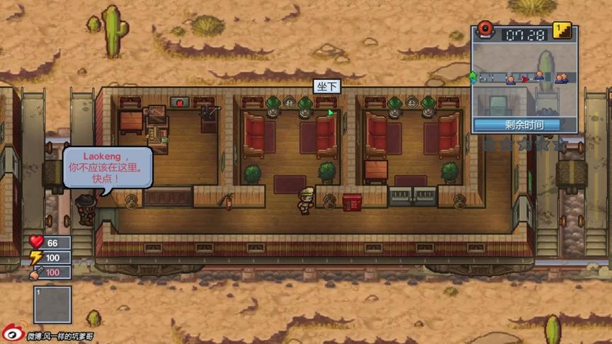 [图]The Escapists 2智障三杰越狱故事一个光头全靠躺