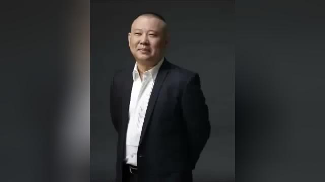 [图]来听听郭德纲单口相声《君臣斗》全本，不一样的口味