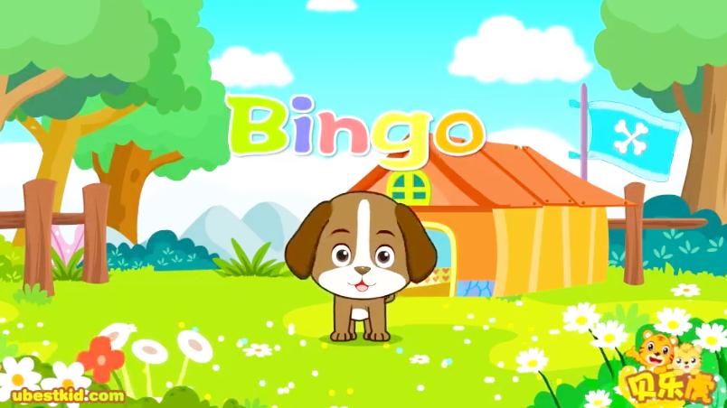 [图]《Bingo》幼儿必会的英语早教双语儿歌（贝乐虎）