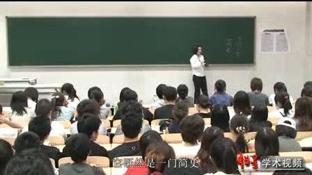 [图]中国文学从哪里起源？看教授是怎样讲的