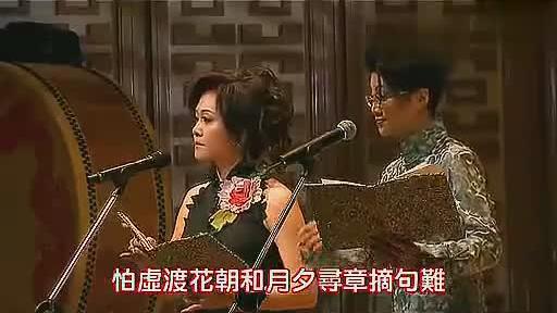 [图]粤曲《狄青闯三关之猜心事》，胡美仪、刘惠鸣演唱会版