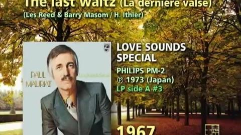 [图]保罗·莫里哀乐队演奏《 最后的华尔兹》(The last waltz)