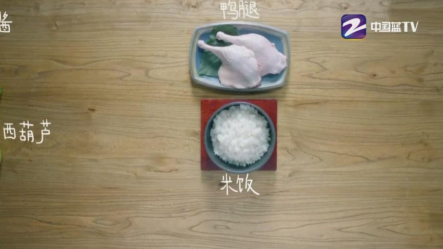 [图]疯味绵羊兴：如果张艺兴做石锅拌饭