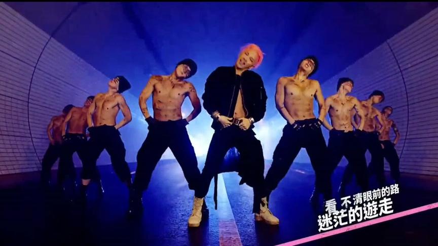 [图]音乐：震撼MV Bigbang-BANG BANG BANG