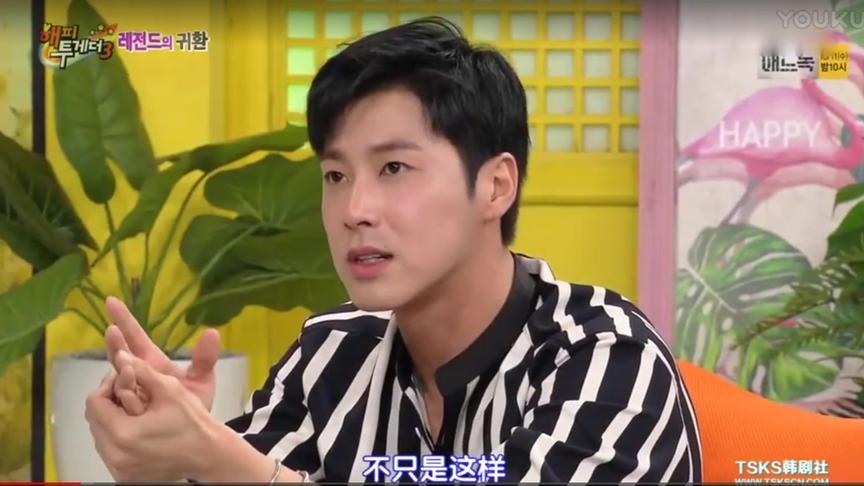 [图]Happy Together3，东方神起允浩讲述自己热血应援的事，搞笑死了