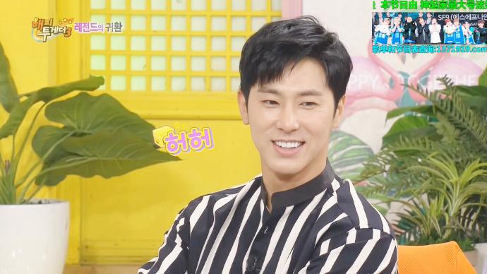 [图]《happy together》东方神起满满的兄弟情