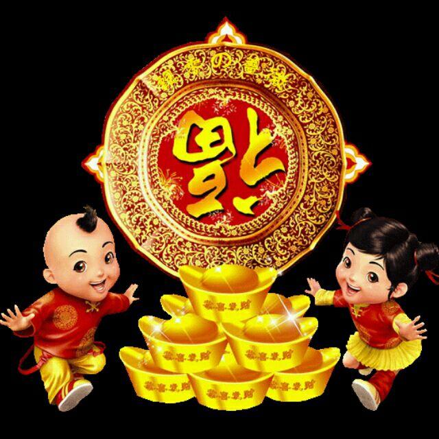 泉润四方头像