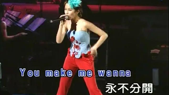 [图]萧亚轩｜经典再现《U Make Me Wanna》以某方法告诉女孩说你需要我