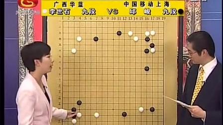 [图]邱百瑞围棋入门，打入与侵消，真的好有学问哦，你看懂了吗