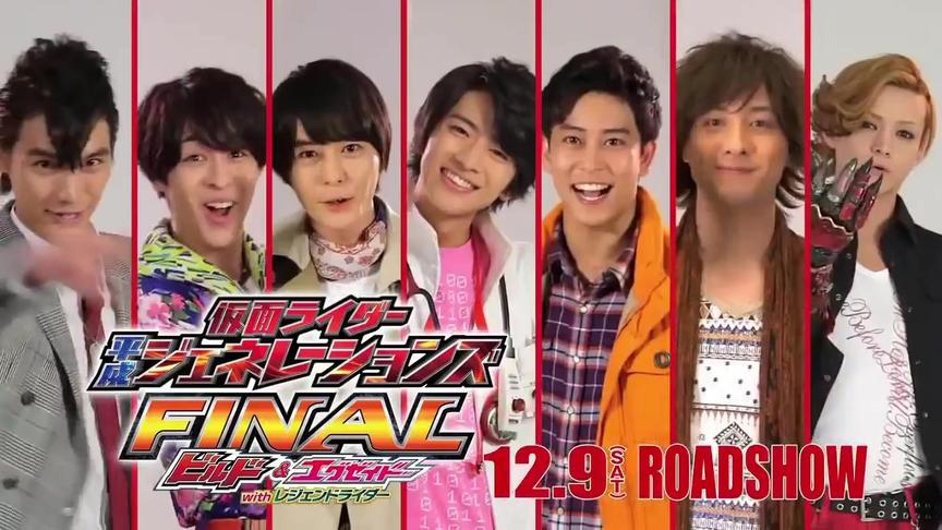 [图]假面骑士平成世代Final 剧场版 Build x Ex-Aid 预告片NO.3！