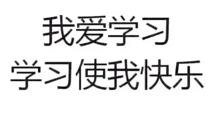 [图]18考研数学 张宇冲刺 高分解题技巧班高数 第一章第二节03