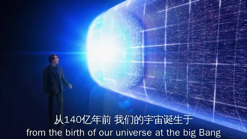 [图]科普纪录片——超乎想象的宇宙（第二集）多重宇宙