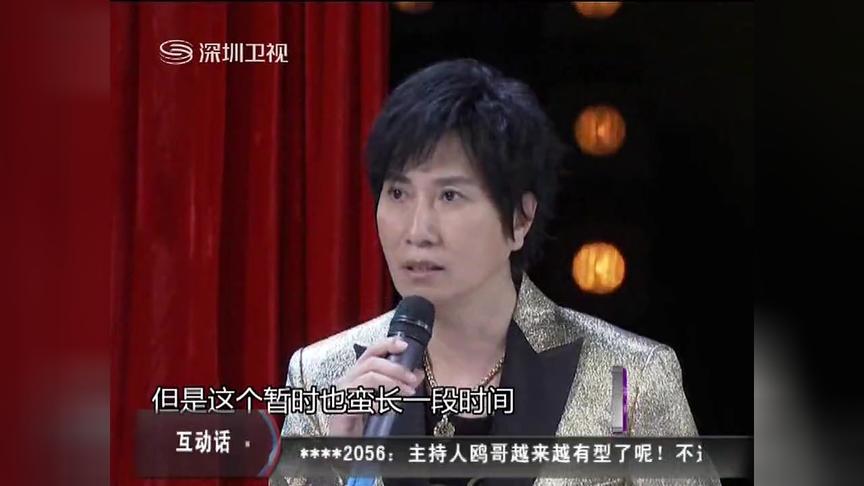 [图]年代秀：潘安邦演唱《外婆的澎湖湾》，一代台湾民歌王，缅怀经典