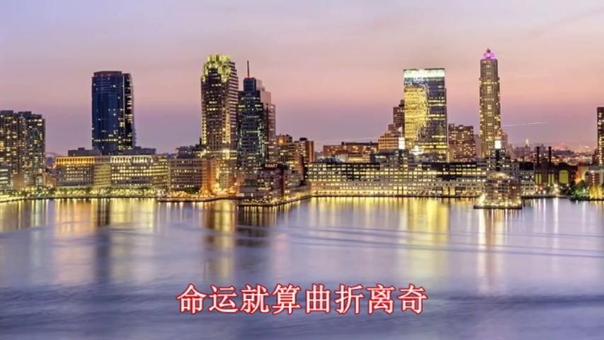 [图]李克勤-红日-（电视剧《他来自天堂》主题曲）