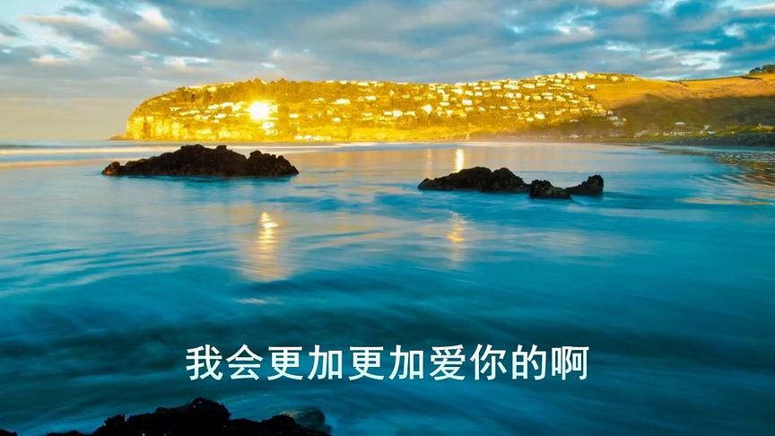 [图]布莱恩亚当斯英文金曲《Please Forgive Me》好听动人