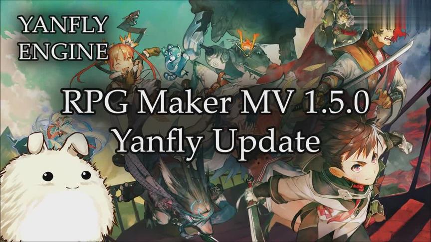 [图]RPG Maker MV 1.5.0-Yanfly Version Update