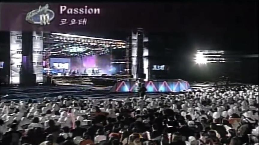 [图]2000年 高耀太 经典《Passion》中文字幕 终于知道唱的什么意思了