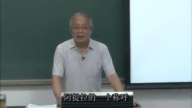 [图]从爱因斯坦到霍金的宇宙 7 激动人心的量子物理