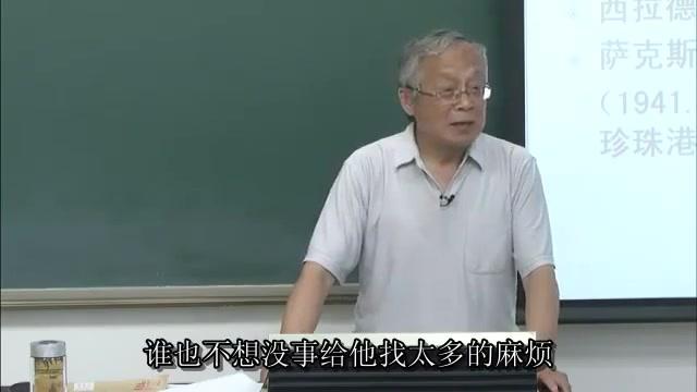 [图]从爱因斯坦到霍金的宇宙 8 比一千个太阳还亮