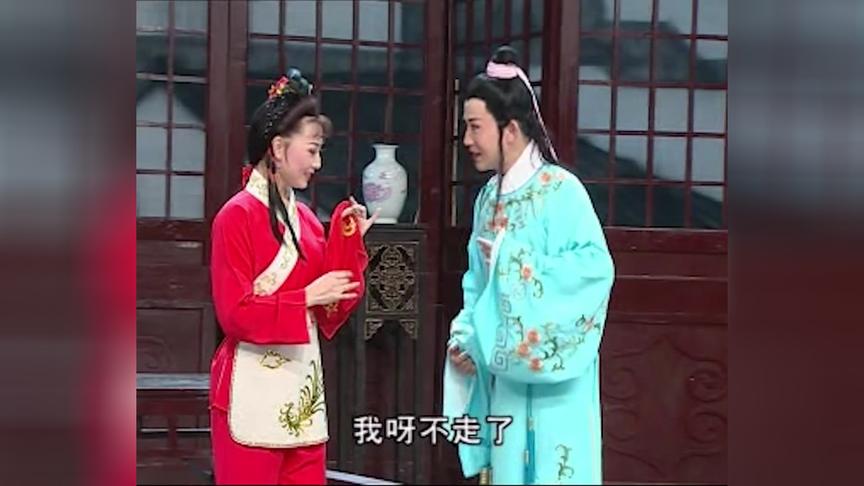 [图]戏缘戏曲：黄梅戏《游龙戏凤》主演 周珊 何云（高清）