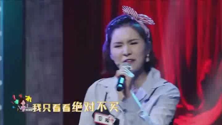 [图]阿雅《锉冰进行曲》遭神改编《网购进行曲》吐槽网购