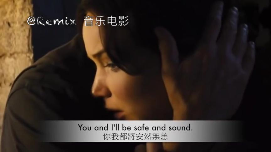 [图]请戴上耳机，聆听双人双音版霉霉金曲《Safe and Sound 》