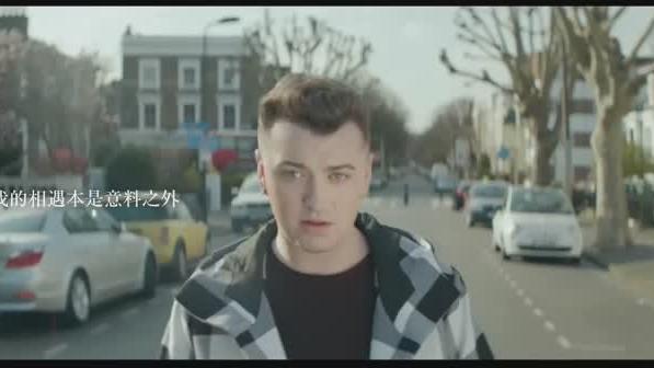 [图]萨姆·史密斯（Sam Smith）Stay With Me 中文字幕，喜欢这首歌