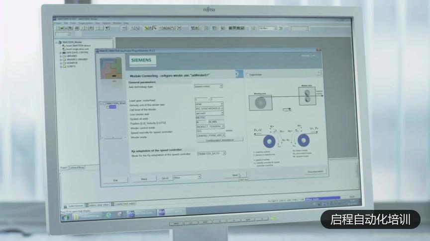 [图]西门子强大的运动控制系统功能展示，自动化工程师都应该了解下！