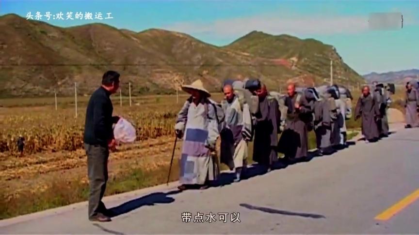 [图]大悲寺苦行僧3：乞食要做到日中一食，午后就不能再乞食