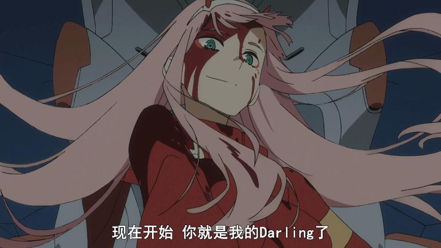 [图]《DARLING in the FRANXX》喜欢机甲战斗的darling不要错过了