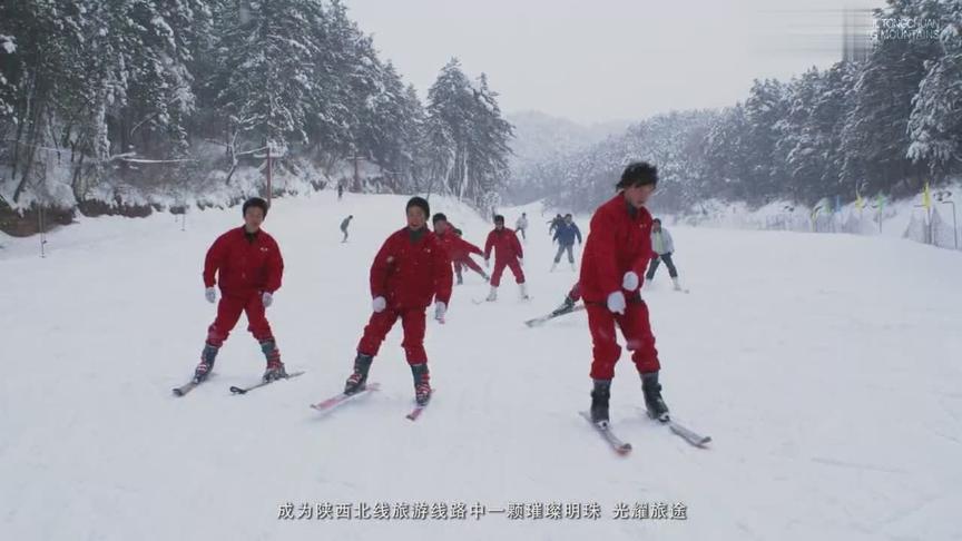 [图]行走天南海北，依然不忘的是我的家乡！溪山行旅，大美铜川！