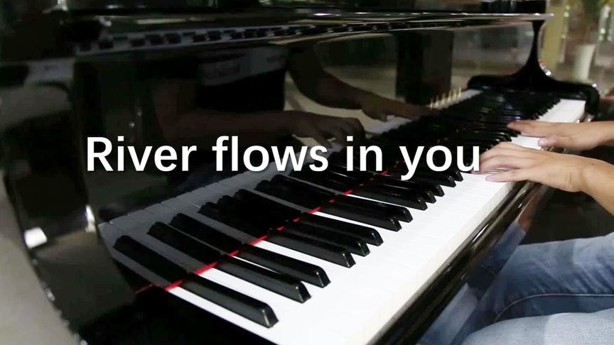 [图]一人饮酒醉的原曲你听过吗？river flows in you