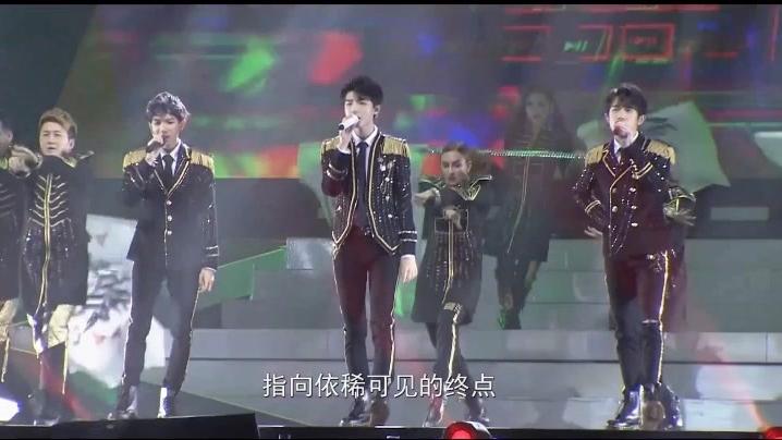 [图]TFboys《信仰之名》，满满的青春气息，好帅的三小只！