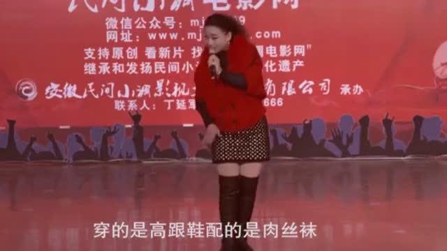 [图]民间小调新编 十二个月 句句大实话