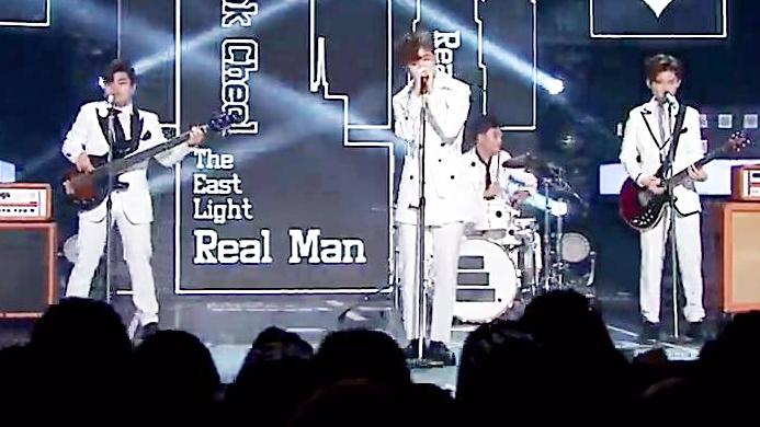 [图]2018最强乐队THEEASTLIGHT 携新曲Real Man亮相音乐中心