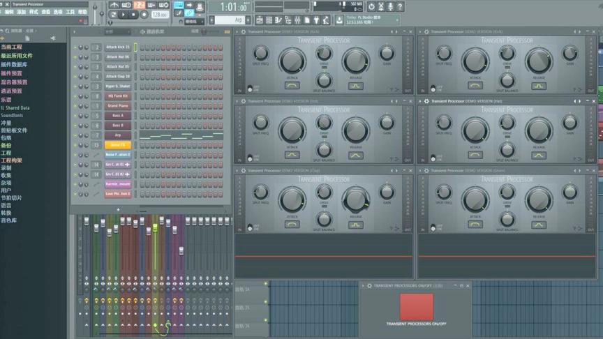 [图]编曲干货，fl studio 12上手入门全过程