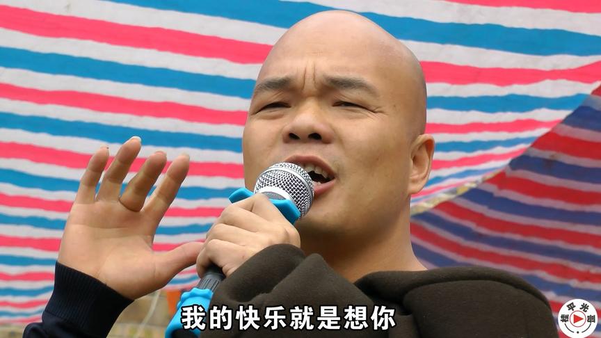 [图]光哥一曲《我的快乐就是想你》唱出来多少男人的心声