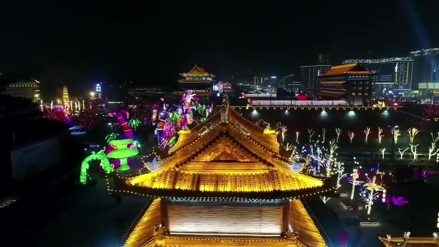 [图]美！快报航拍西安南门夜景