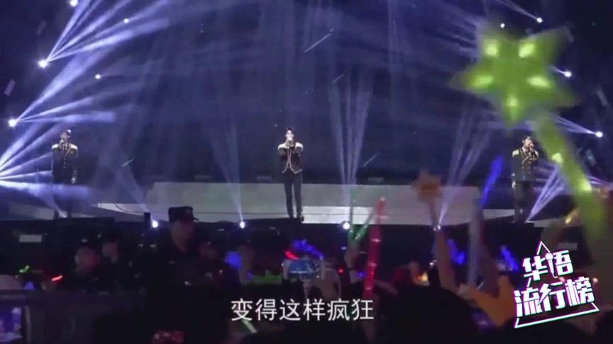 [图]tfboys《样young》，年轻人的歌