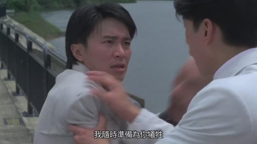 《情圣1991》粤语原声版,星爷的电影百看不厌,嘻嘻哈哈过大年