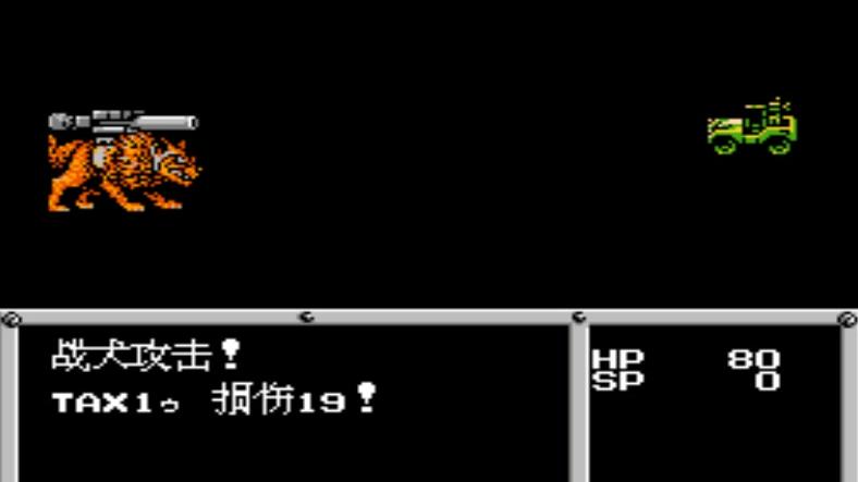 [图]重装机兵改版，儿时的经典游戏